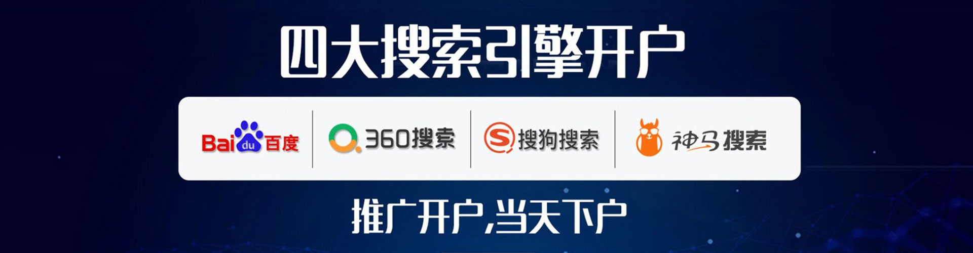 孝感头条信息流