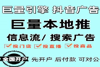 案例研究：SEM优化助力品牌知名度