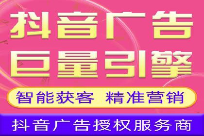 竞价广告实战：sem推广策略在旅游行业的运用